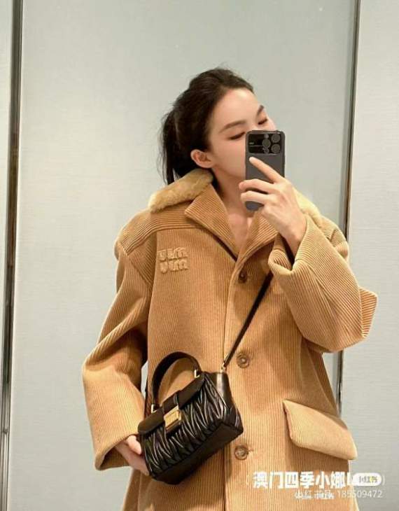 Picture of Miu Miu Handbags _SKUfw184962238fw